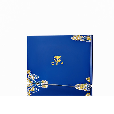 浦城产后修复调理套